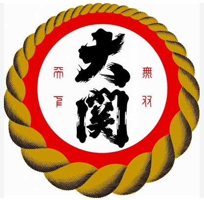 오제키 우리집 유자 사워 소재 ZERO 900ml 25도 무료배송 - 탄산만 더해 완성되는 깔끔한 무가당 유자 사워 베이스