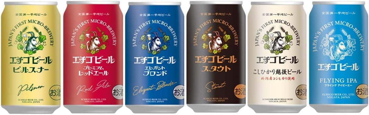 에치고 비어 6종 × 2개 총 12캔 혼합세트 무료배송 – 일본 크래프트 맥주의 전설! 30년 역사의 맛