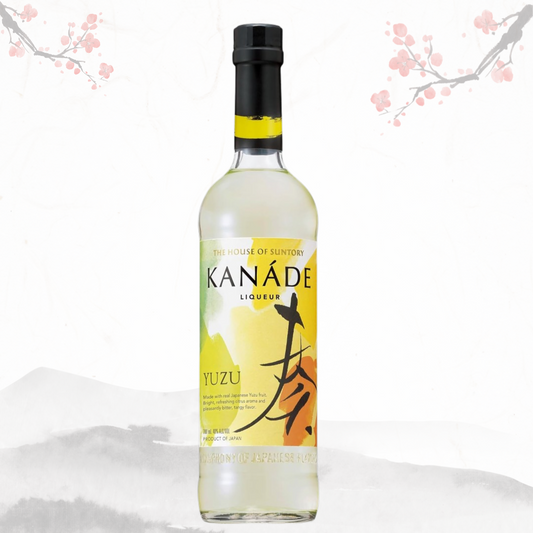산토리 KANADE 유자 700ml 40도 무료배송 - 깊고 선명한 유자향의 하이엔드 칵테일 리큐르