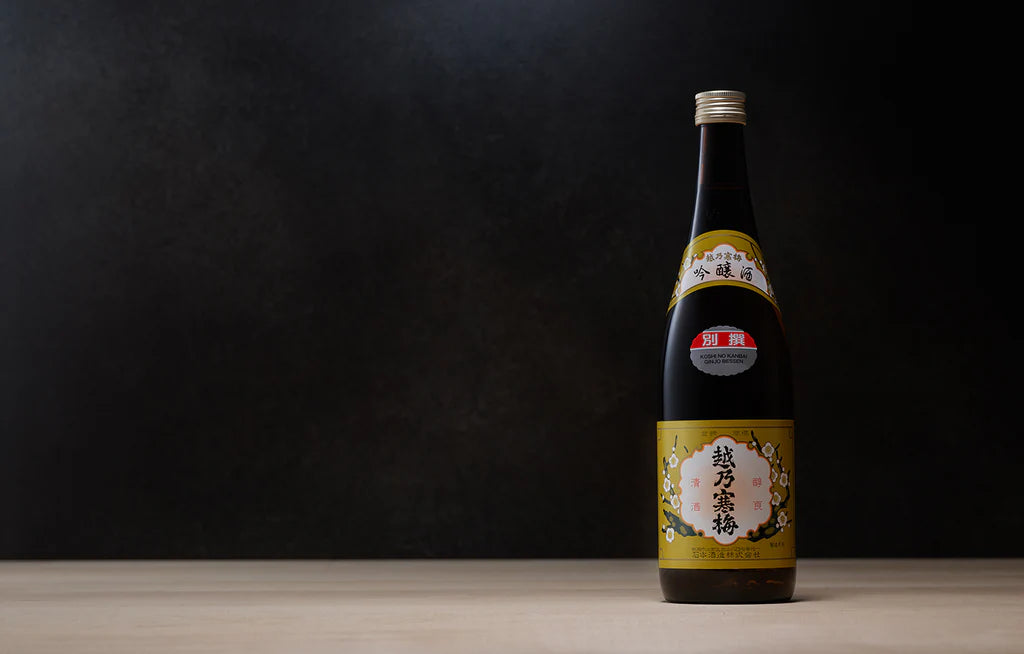 코시노칸바이 긴죠 벳센 720ml 무료배송