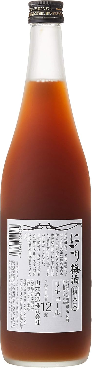 매실타로 니고리 우메슈 720ml 12도 무료배송 – 남쪽매실 과육이 가득한 진한 풍미, 세계가 인정한 농밀한 매실주