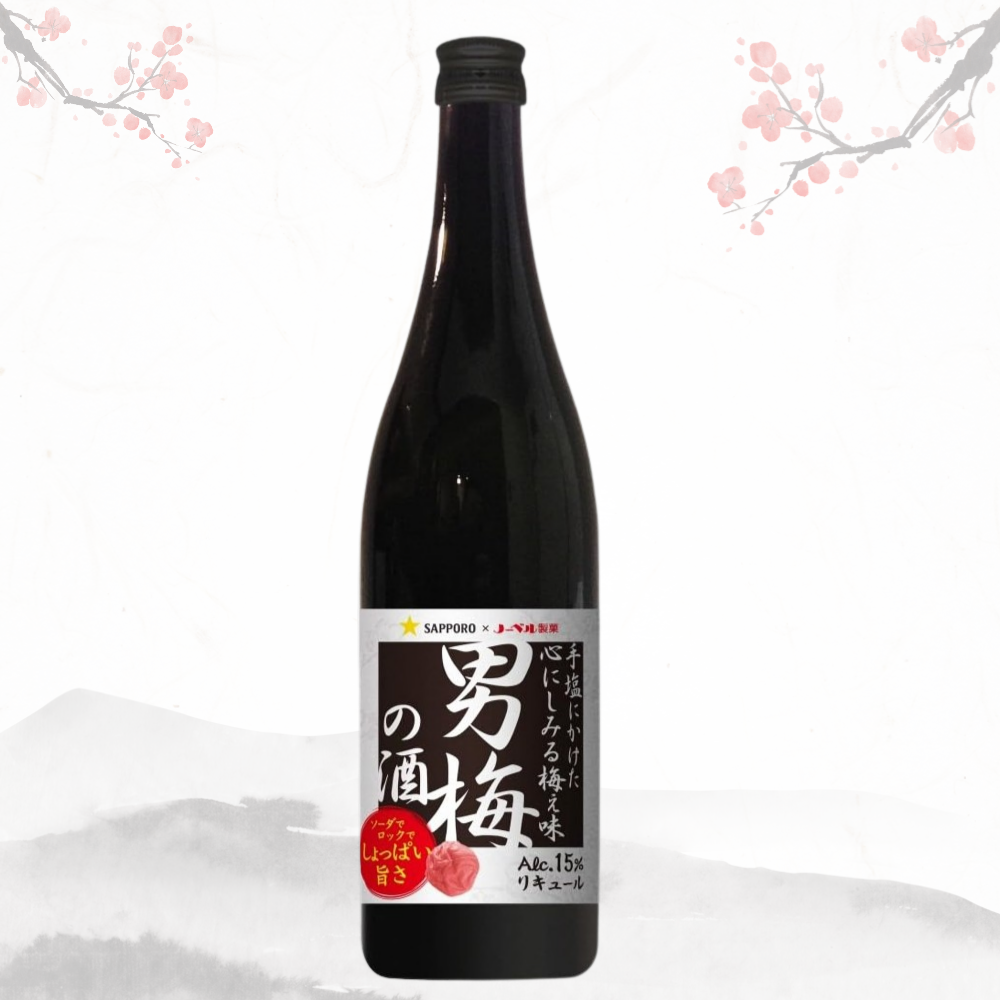 삿포로 오토코 (남매) 우메의 술 720ml 15도 무료배송 – 진하게 우러나는 매실 짭짤 최고의 감칠맛, 우메슈 스타일 리큐르