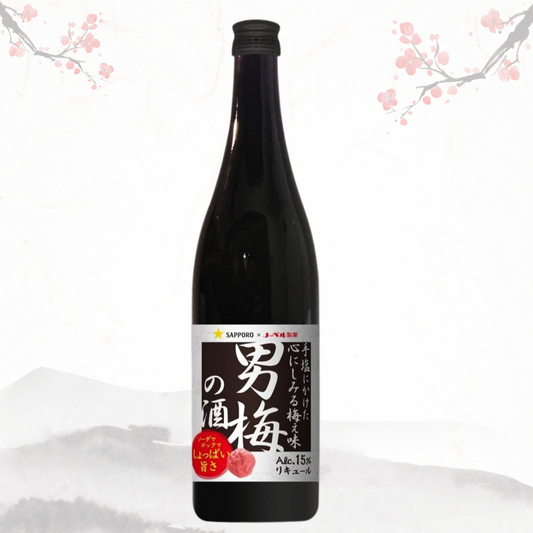 삿포로 오토코 (남매) 우메의 술 720ml 15도 무료배송 – 진하게 우러나는 매실 짭짤 최고의 감칠맛, 우메슈 스타일 리큐르