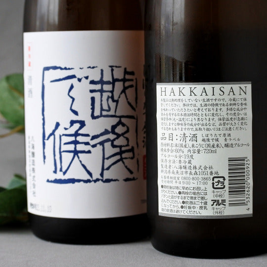 핫카이산 시보리타테 겐슈 에치고데소우로우 도수 19% 정미율 60% 블루라벨 - 프리미엄 생원주 스타일 후츠슈  720ml 무료배송