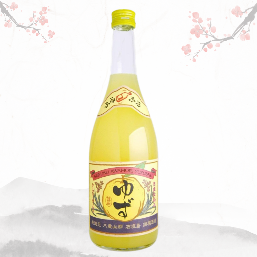 세이후쿠 유자 시쿠와사 720ml 10도 무료배송 - 상큼한 과즙과 아와모리의 깊이, 섬 향기로 완성한 균형 리큐어