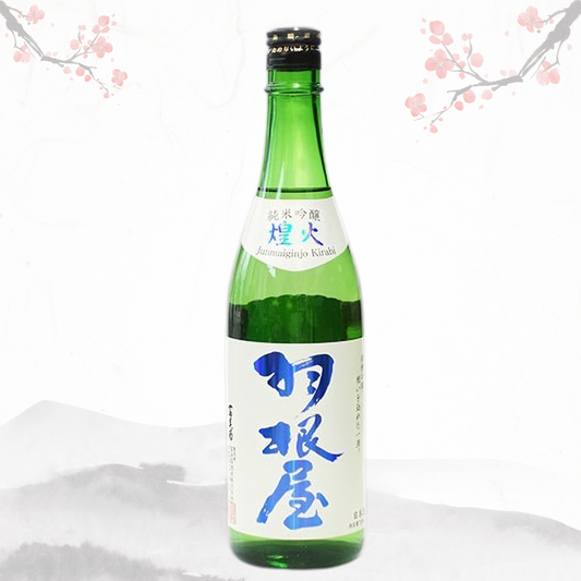 히야네 키라비 생원주 일본의 인기 높은 준마이 긴죠 17도 720ml 무료배송