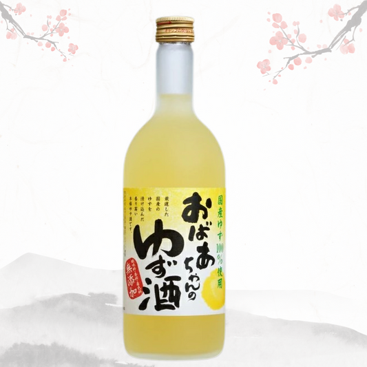 나카노 주조 쿠니자카리 ‘할머니의 유즈슈’ 720ml 7도 무료배송 - 상큼달콤 저도수, 따뜻하게도 시원하게도 즐기는 무첨가 유자 리큐르