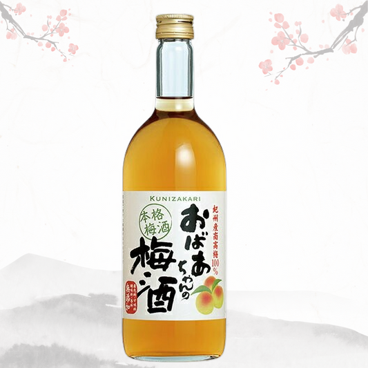 나카노 주조 쿠니자카리 ‘할머니의 우메슈’ 720ml 14도 무료배송 - 깊고 깨끗한 매실 풍미의 무첨가 클래식