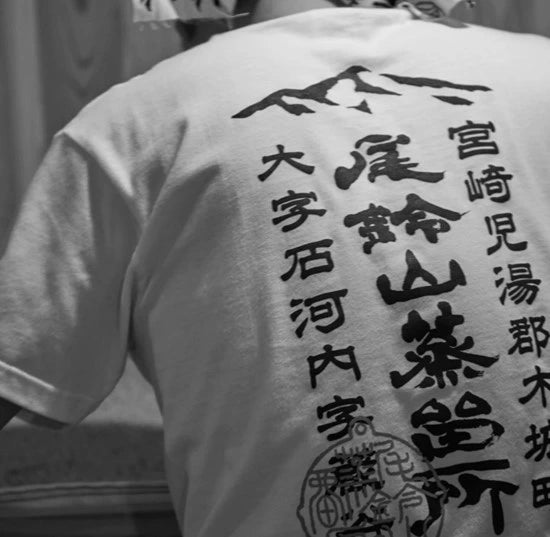 키로쿠 고구마 소주 720ml 무료배송