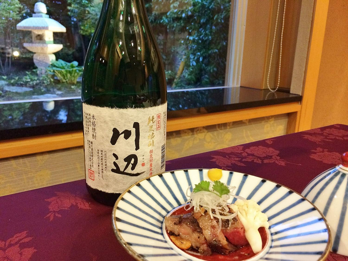 카와베 쌀 소주 25도 1.8L 무료배송 - 맑은 청류가 빚어낸 순수한 맛, 쌀과 누룩만을 사용해 만든, 첨가물 없는 순수한 소주