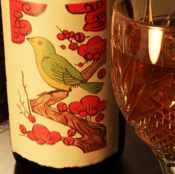 야기 주조 월가세 매실 원주 20도 720ml – 한 방울도 희석하지 않은 진한 풍미의 프리미엄 매실주