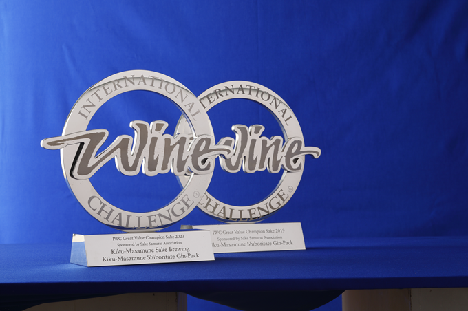 키쿠마사무네 시보리다테 긴팍쿠 혼조조슈 500ml 무료배송