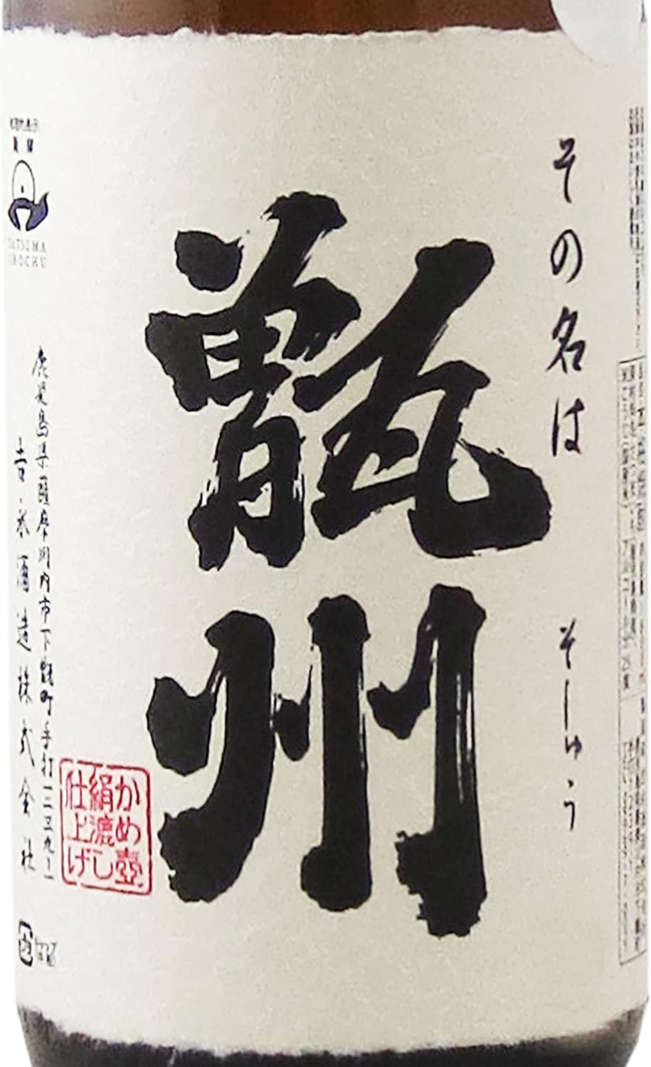 소슈우 25도 1.8L 무료배송  – 가고시마 프리미엄 고구마 소주