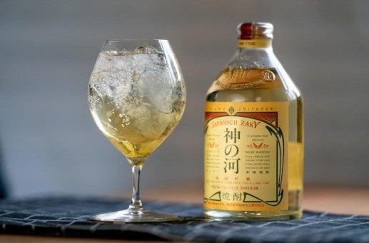 칸노코 (신의 강) 장기숙성 보리소주 (25도) 720ml 무료배송