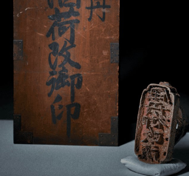 히야시보리 준마이긴죠 KONISHI  코니시 블루라벨 720ml 무료배송