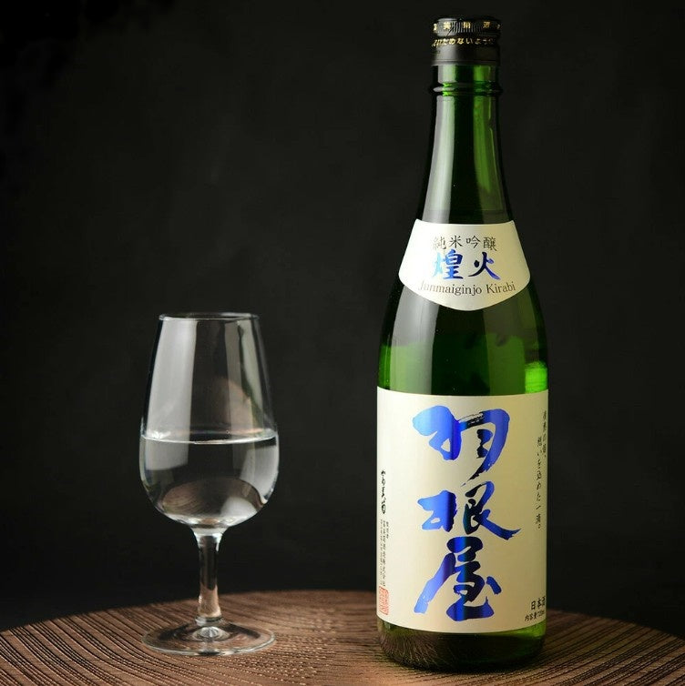 히야네 키라비 생원주 일본의 인기 높은 준마이 긴죠 17도 720ml 무료배송