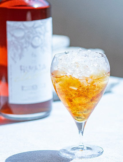 하마다 레드 라벨 720ml 18도 무료배송 – 3년 숙성으로 깊어진 진한 풍미의 프리미엄 우메슈