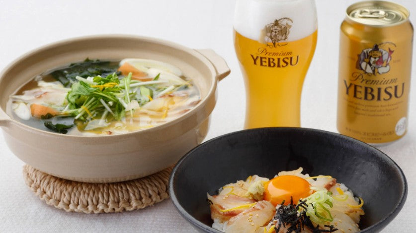 삿포로 에비스 프리미엄 맥주 350ml × 24캔 무료배송 – 130년 전통의 깊은 맛, 일본 프리미엄 맥주의 상징