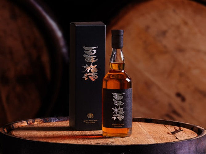 백년 우메슈 위스키 통숙성 700ml 18도 무료배송 - 바닐라와 중후한 단맛의 프리미엄 매실주