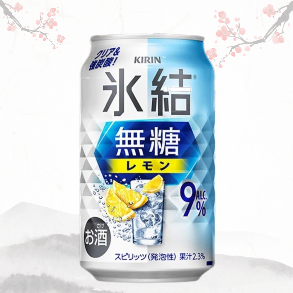 기린 빙결 무설탕 레몬 스트롱 9% 350ml × 24캔 무료배송 – “단맛은 빼고, 진심은 더했다. 스트롱 츄하이의 새로운 기준”