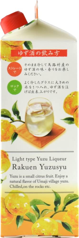 라쿠엔 (낙원) 유자주 팩 900ml 무료배송 - 시원하게 톡 터지는 유자 향과 산뜻한 단맛의 조화 집에서 즐기는 가성비 좋은 유자 리큐르