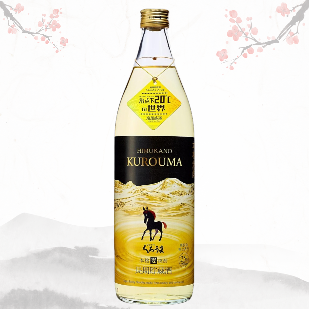 쿠로우마 (히무카노) 오크통 장기숙성 냉각 여과 고급 프리미엄 보리 소주 25도 900ml 무료배송