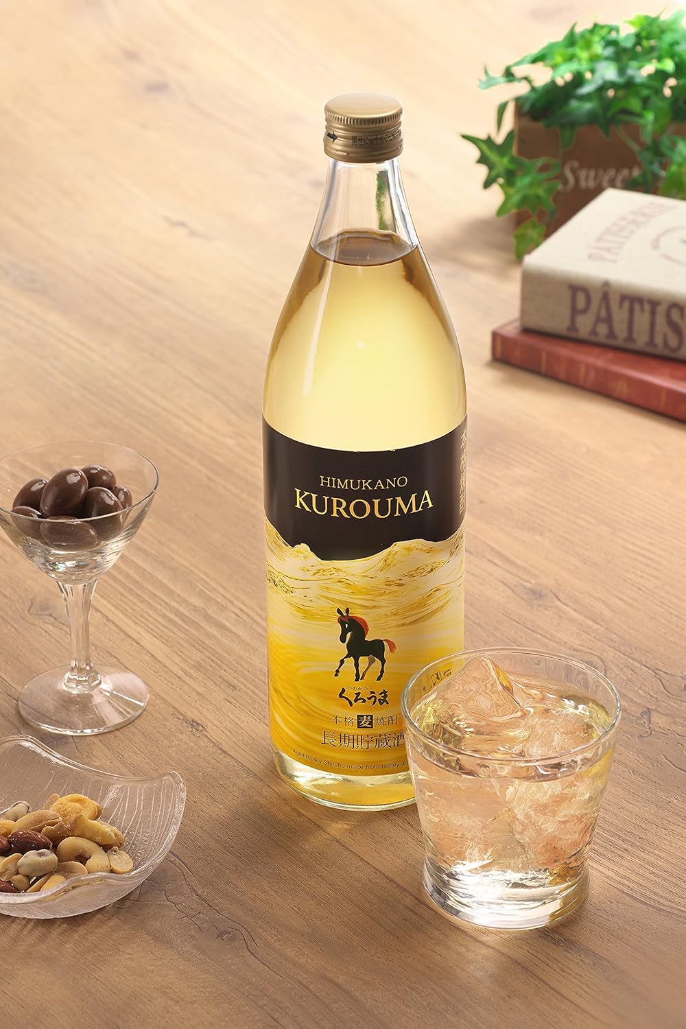 쿠로우마 (히무카노) 오크통 장기숙성 냉각 여과 고급 프리미엄 보리 소주 25도 900ml 무료배송