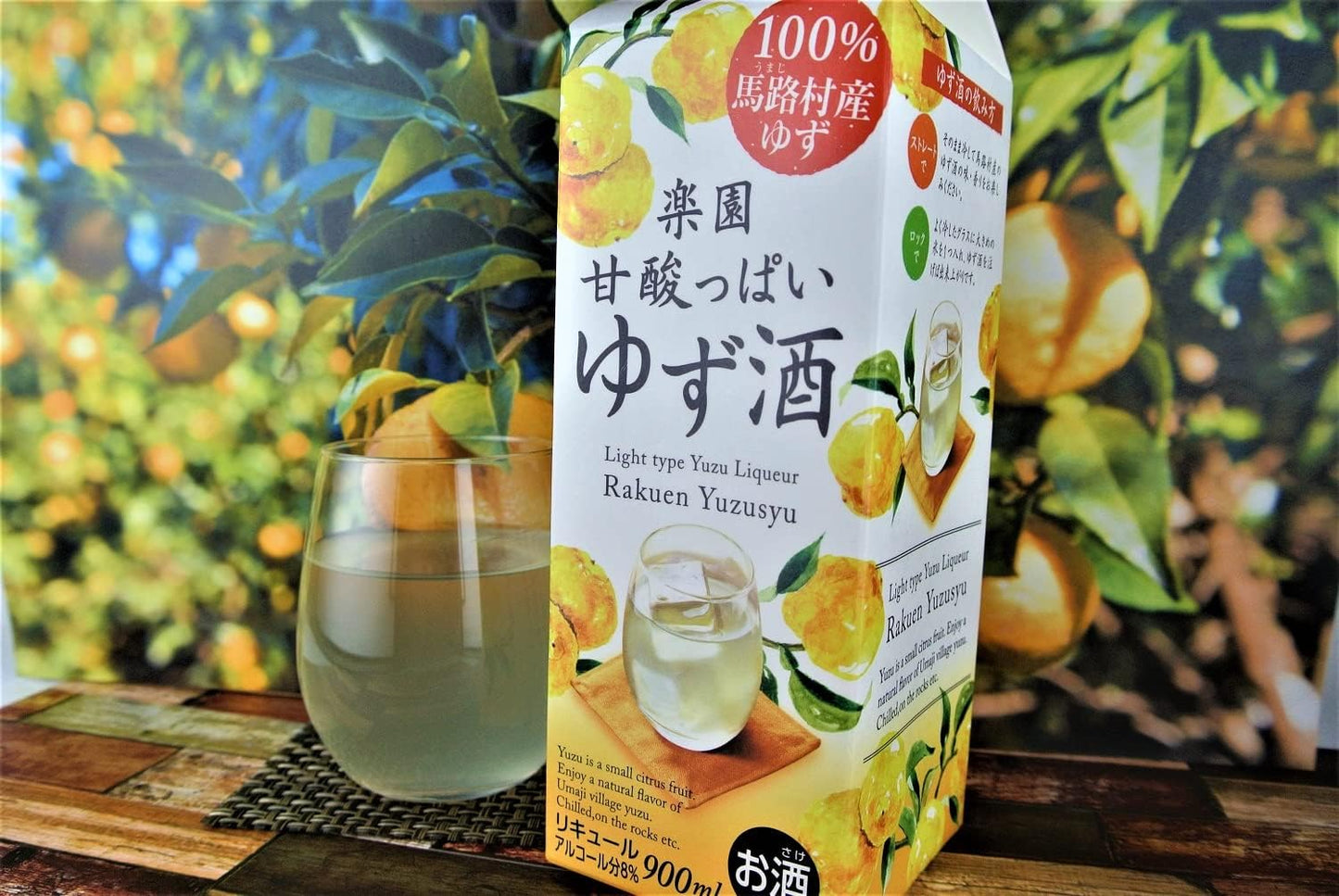 라쿠엔 (낙원) 유자주 팩 900ml 무료배송 - 시원하게 톡 터지는 유자 향과 산뜻한 단맛의 조화 집에서 즐기는 가성비 좋은 유자 리큐르