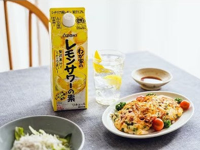 오제키 우리집 유자 사워 소재 ZERO 900ml 25도 무료배송 - 탄산만 더해 완성되는 깔끔한 무가당 유자 사워 베이스