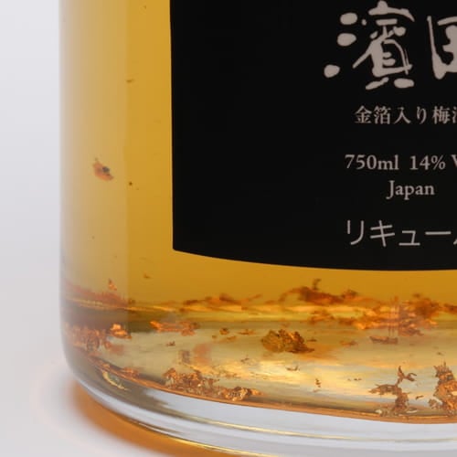 금박이 빛나는 고품격 매실주 HAMADA 750ml 13도 무료배송 – 5년 연속 국제 품평회 최고금상 수상 프리미엄 선물용