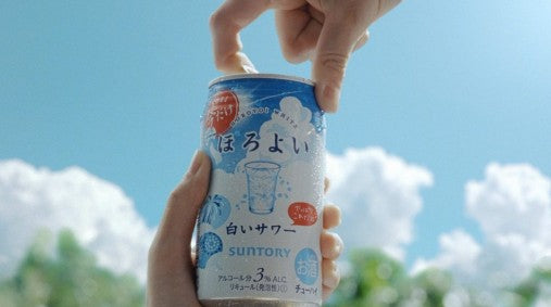 산토리 호로요이 호로요이의 대표 얼굴 사와 - 시로이 사와 3 %  350 mlx24캔 무료배송