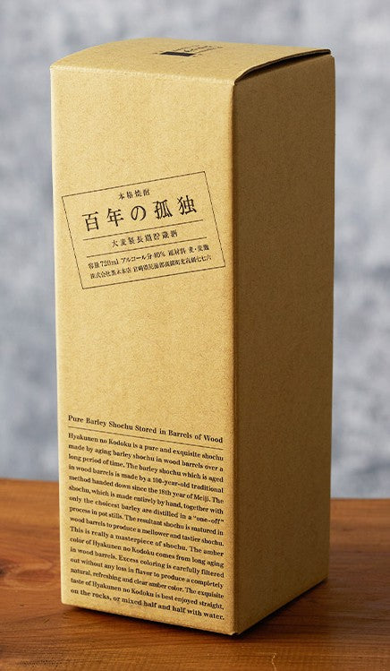 【 백년의 고독 】 프리미엄 장기숙성 보리 소주 (40도) 720ml 무료배송