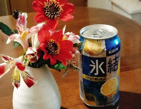 기린 빙결 스트롱 W '당류 제로' 레몬 9도 350ml × 24캔 무료배송 - 2배의 농축, 당류 0g, 어른들의 특별한 사와