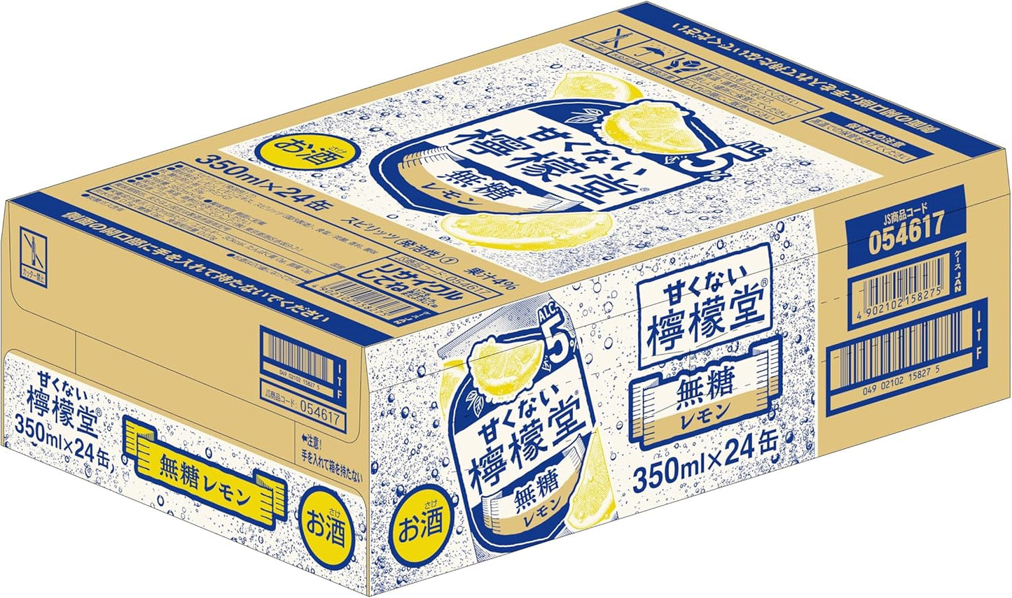 레몬도 무당레몬 7 %(무설탕레몬소다)  350 mlx24캔 무료배송 – 0 g 당류, 깔끔·드라이 레몬사와