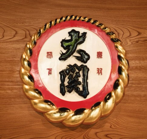 오제키 니고리 매실주 1.8L 13도 무료배송 – 과육 가득한 탁한 매력, 달콤상큼한 여운