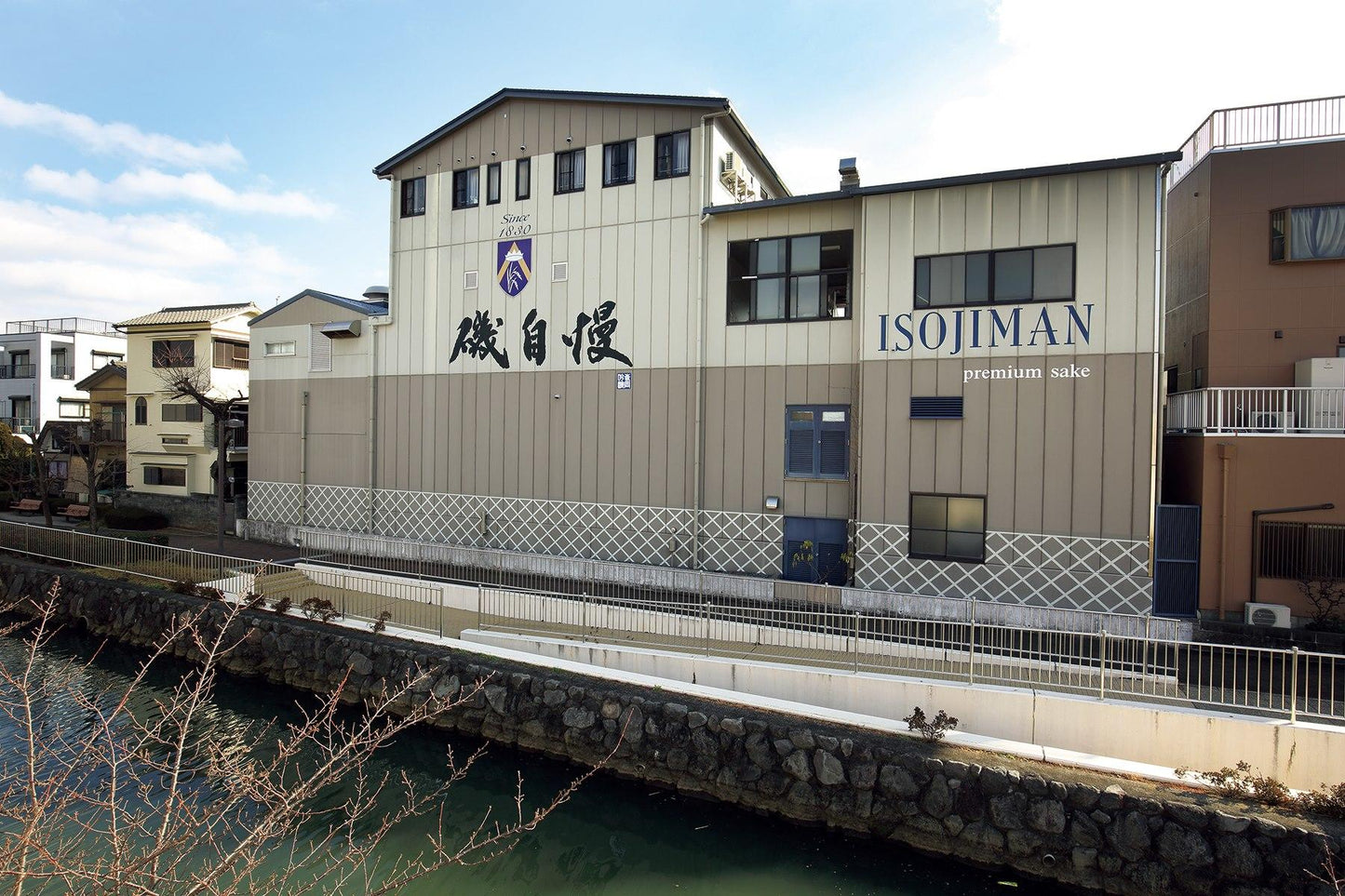 이소지만 준마이다이긴죠 42 스프링브리즈 720ml 무료배송