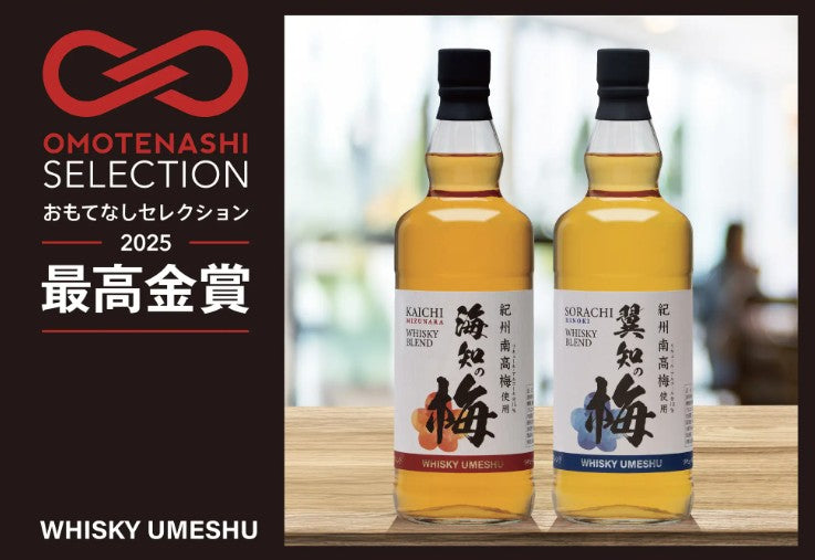 카이치 매화 위스키 블렌드 매실주 720ml 15도 무료배송 – 미즈나라 향의 깊은 여운 프리미엄 위스키 매실주