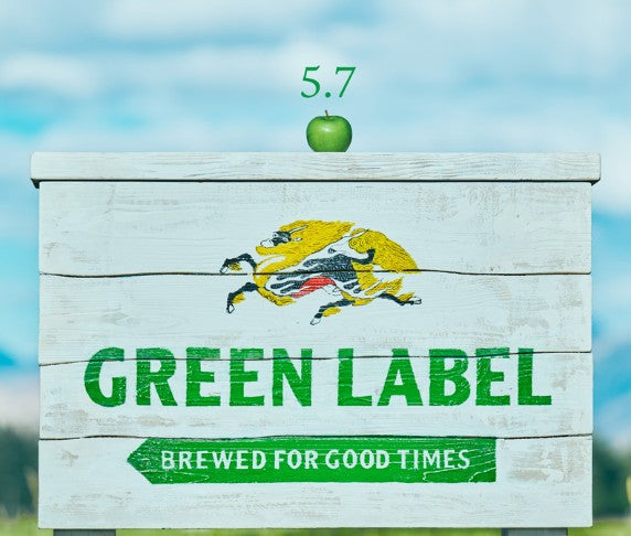 키린 탄레이 그린라벨 350ml x 24캔 무료배송 – 매일 마셔도 가볍다! 당류 70% 줄인 상쾌한 국민 발포주