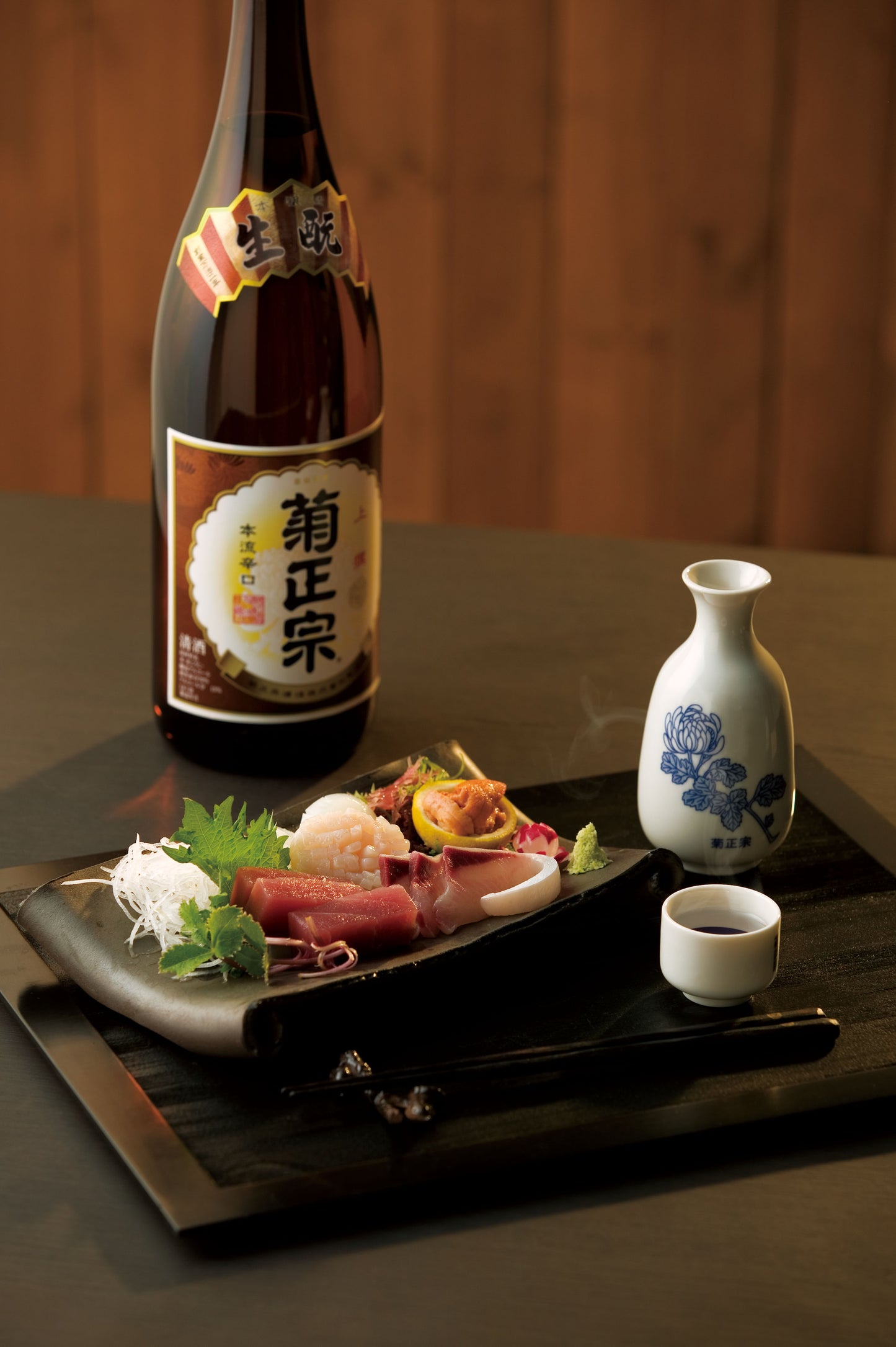 키쿠마사무네 죠우센 혼조조슈 720ml 무료배송