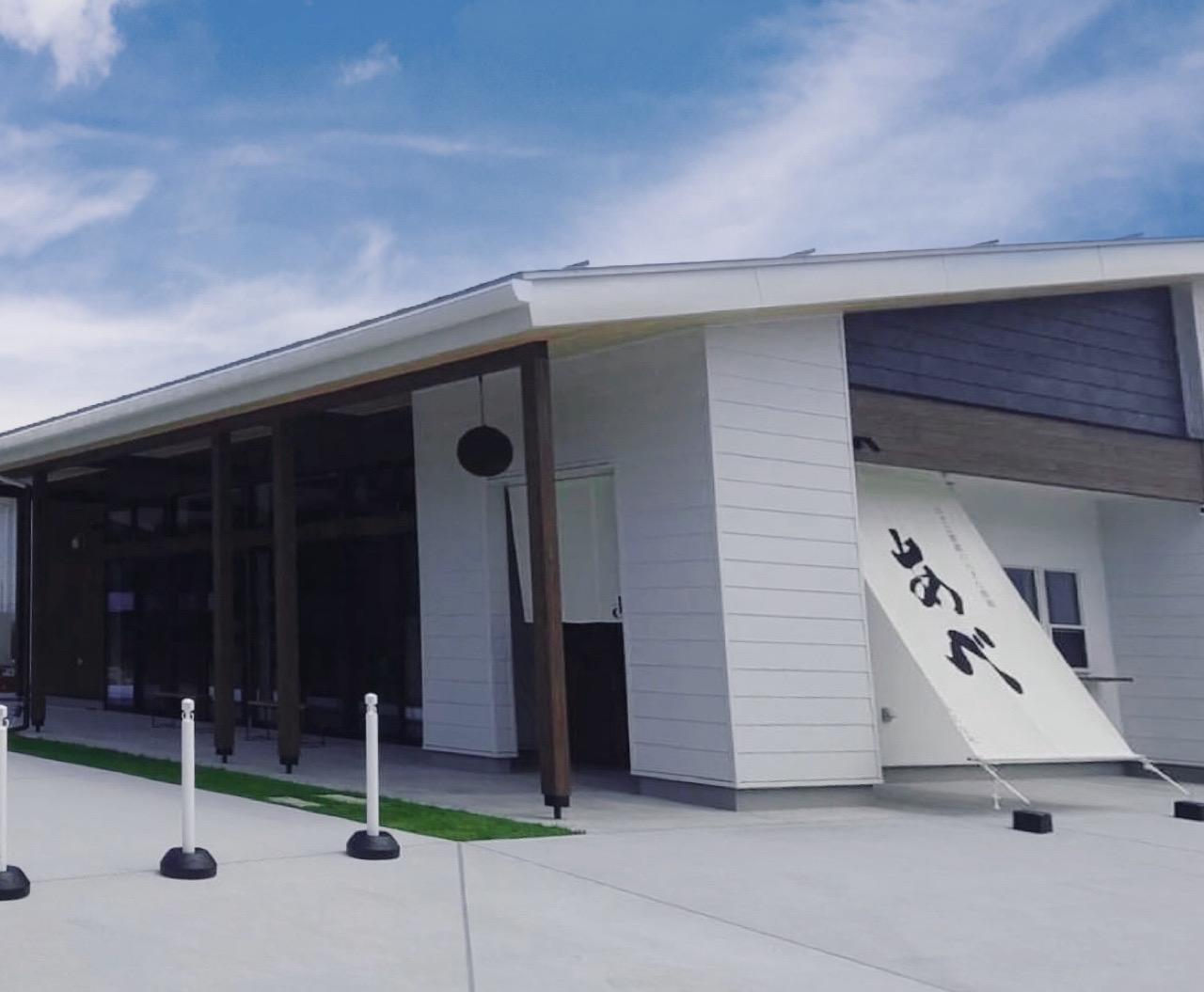 아베 아카다 준마이 720ml 무료배송