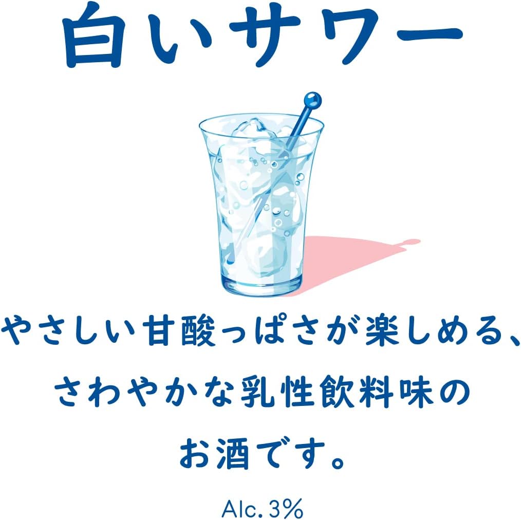 산토리 호로요이 호로요이의 대표 얼굴 사와 - 시로이 사와 3 %  350 mlx24캔 무료배송