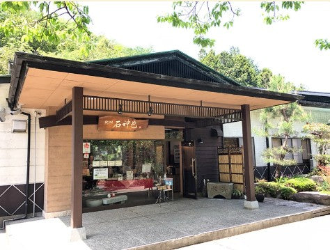 기슈 이시가미 향초 매실주 720ml 22도 무료배송 – 허브의 향기와 매실의 산뜻함이 어우러진 특별한 우메슈