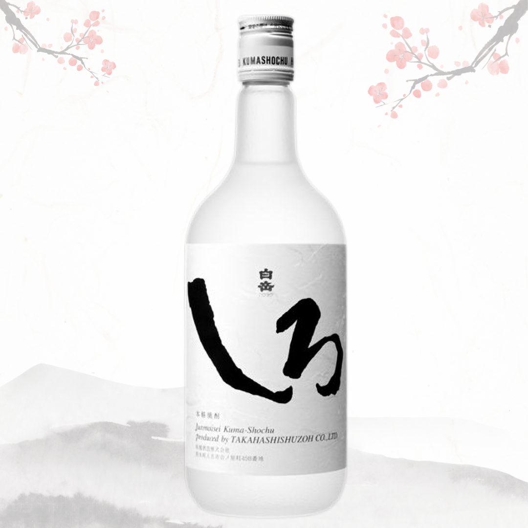 하루타케 시로 쌀소주 720ml 무료배송