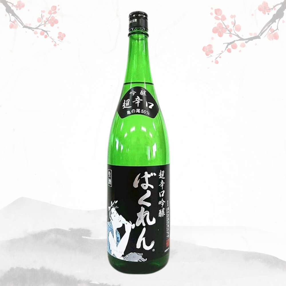 구도키죠오즈 쿠로바쿠렌 초카라구치 긴죠 1800ml 무료배송