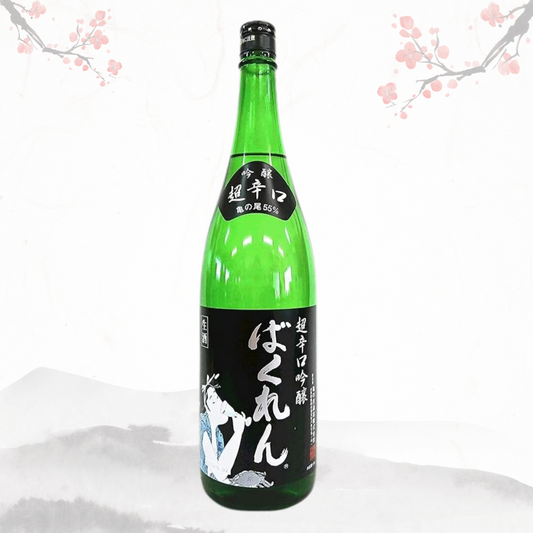 구도키죠오즈 쿠로바쿠렌 초카라구치 긴죠 1800ml 무료배송