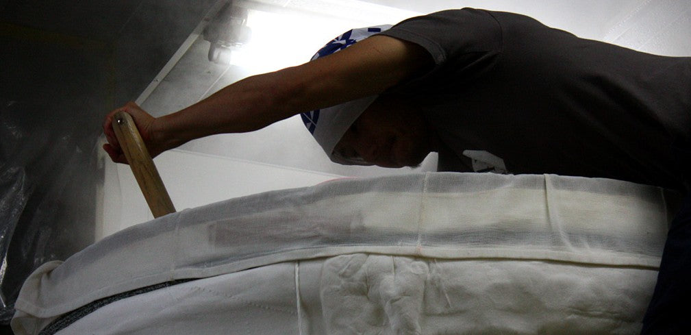 이소지만 긴죠 야마다니시키 1.8L무료배송