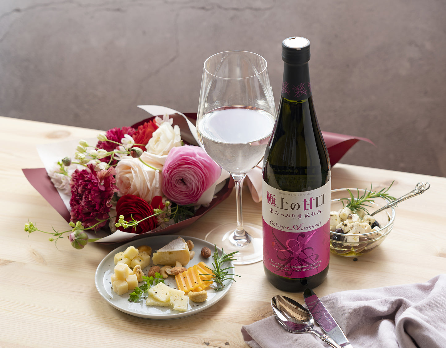 고쿠조노 아마구치  준마이 720ml무료배송