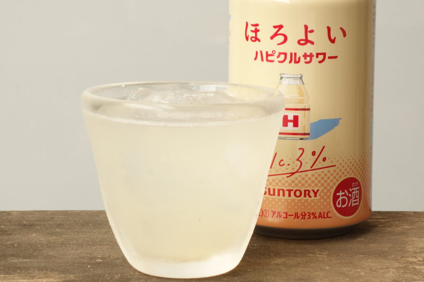 산토리 호로요이 하피쿠루 요구르트 사와 3 % 350 ml × 24 캔 무료배송