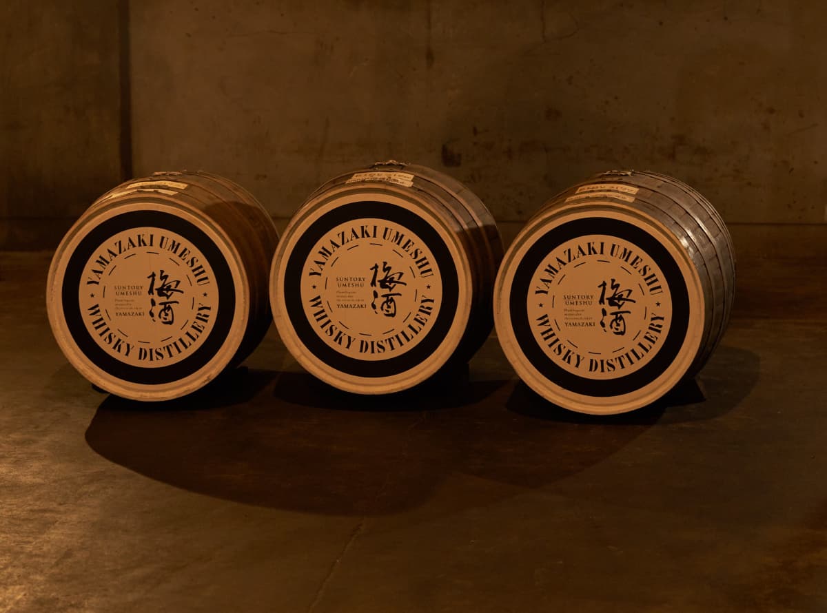 야마자키 산토리 매실주 야마자키 증류소 저장 "매실주 블렌드" 16도 750ml 무료배송