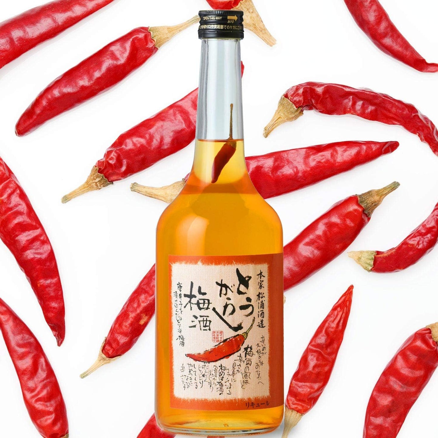 본가 마츠우라 고추 우메슈 720ml 12도 무료배송 – 매실의 달콤함과 매운 고추의 대담한 만남, 중독적 프리미엄 리큐르